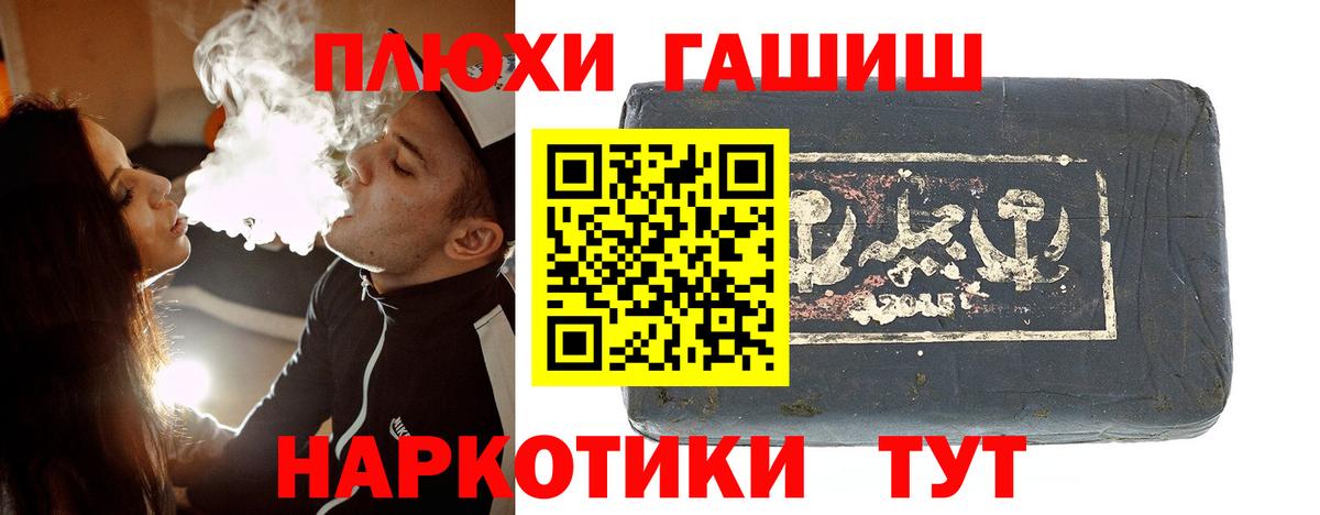 ГАШ гарик Коряжма