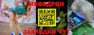 MDMA Кинель