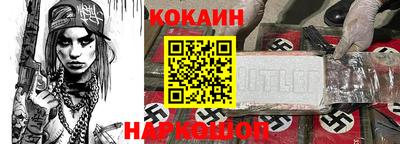 мескалин Коммунар