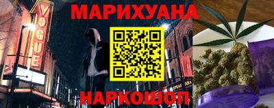 молекула духа Конаково