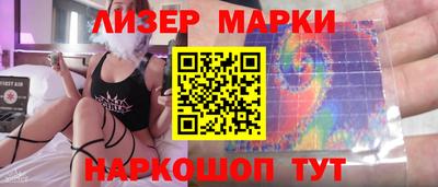 мдма Комсомольск-на-Амуре