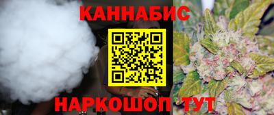 мдма Комсомольск-на-Амуре