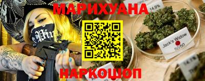 мескалин Коммунар