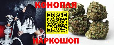 мдма Комсомольск-на-Амуре