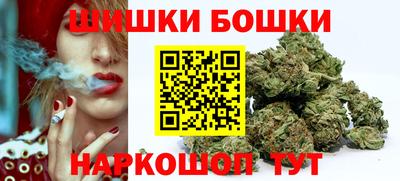 мескалин Коммунар
