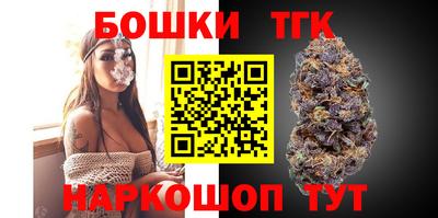 мескалин Коммунар