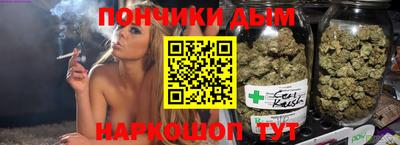 молекула духа Конаково