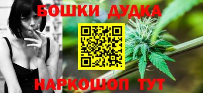 мдма Комсомольск-на-Амуре