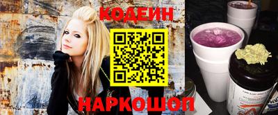 меф VHQ Кимры