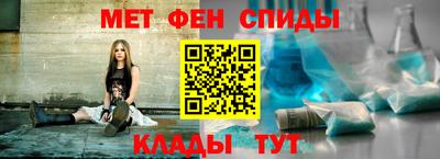 молекула духа Конаково