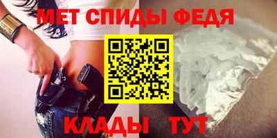 мескалин Коммунар