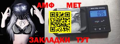 a pvp Ростов Великий