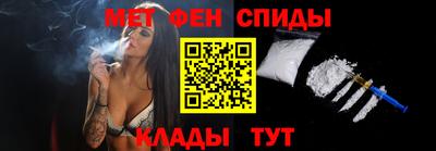 МДМА Ростов-на-Дону