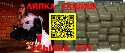 таблы Кингисепп