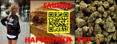молекула духа Конаково